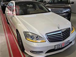 مرسيدس بنز S-Class